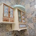 Of Bascarsija Sarajevo